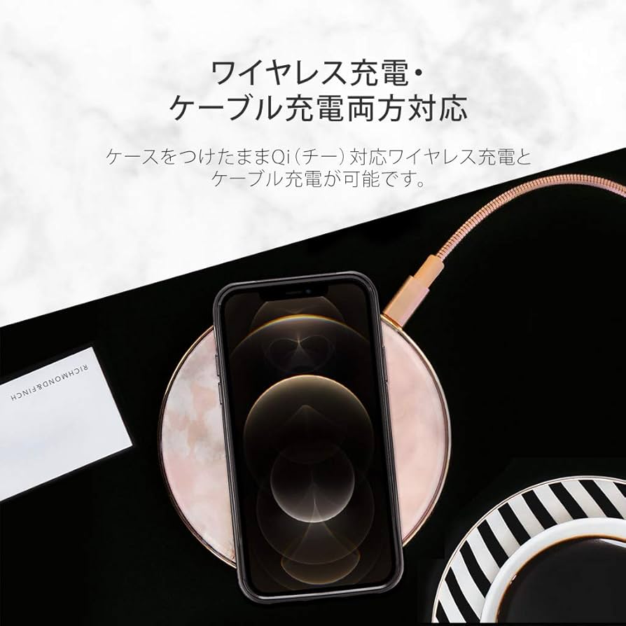 リッチモンドアンドフィンチ iPhone 12 mini ケース 大理石 Amazon.co.jp: リッチモンドアンドフィンチ iPhone 12 mini